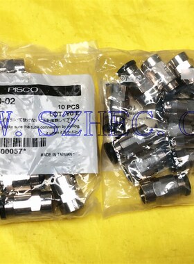 大量  日本 供应 原装 PISCO 接头 PCF10-02 PCF10-03 正品  现售
