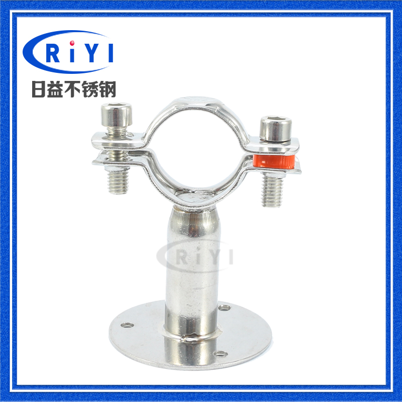 304不锈钢可调节底座管道支架伸缩管子夹PVC水管卡夹管箍固定管托