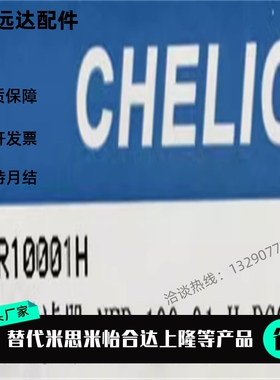 气立可调压过滤器 NFR100/200/300-M5/01/02/03/H/S/A/BG/LG/MG/F