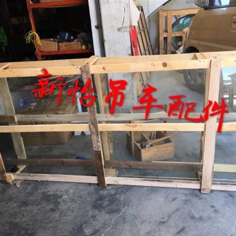 中联吊车前档玻璃中联吊车16吨20吨25吨驾驶室前挡风玻璃运费到付