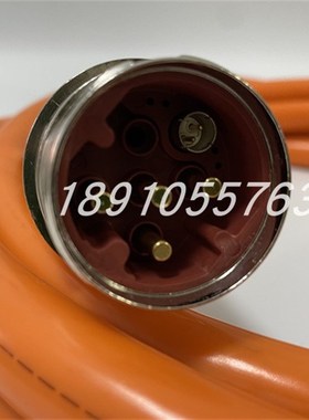 2090-CSWM1DE-10AA05 2090-CSWM1DE-10AF05 伺服动力电缆