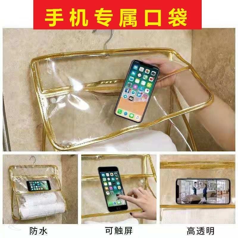 洗澡间放衣服神器脏衣篮壁挂厕所卫生间洗澡放干净衣服置物架防水