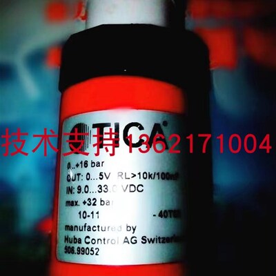 TICA天加压力传感器506.99052;506.99053