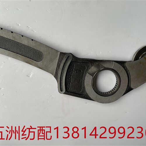 丰田喷气织机配件开口臂J2210-62010提综臂J2110-61010-0B大刀片