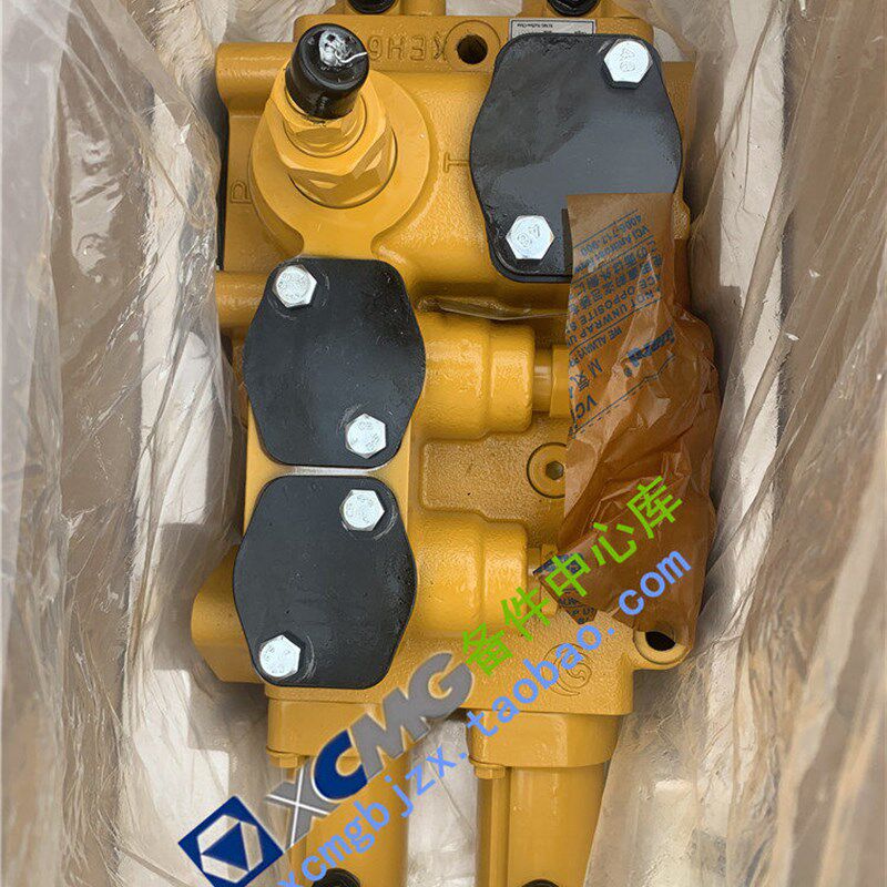 徐工LW500HV/KV/ZL50GV装载机铲车原厂配件先导液压分配阀多路阀