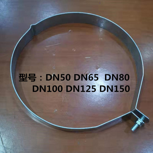 100接地卡子 接地抱箍 接地管夹 镀锌管接地卡6分 DN50 65 80 150