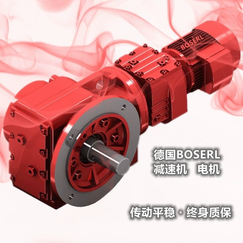 法兰安装减速机KF87-Y180M4 KF87-Y200M4 KF87-Y71M4 KF87-Y80M4