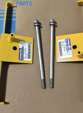 小松挖掘机PC60/70-8原厂电瓶固定压板卡箍支架201-06-81440