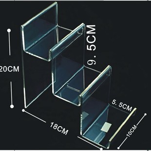 高档亚克力透明阶梯多层钱包皮夹展示架托架手机柜台陈列展示道具