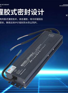 明纬220V转12V24V防水开关电源灯箱变压器LPV-50w100W200W300W350