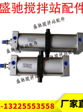 JPC华能杰菲特气缸GPM80*350-MP3 QGB160-250-MP1-Y QGBQ80*300