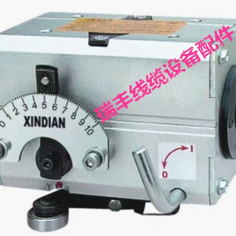 光杆排线器主机头汇总光杆排位器光纤摆线器 高频率往复摆线机