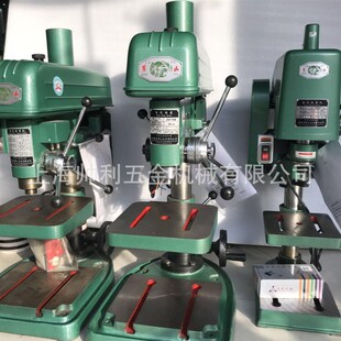 正宗黄山台钻Z4116B4112B4120 4125工业台钻精密钻床含税含运费