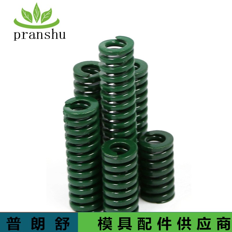 合金钢绿色重负荷TH25*25-300 模具压缩矩形弹簧 厂家直销现货