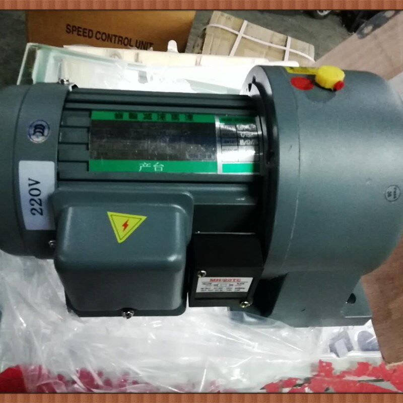 台力 齿轮减速马达 200W 卧式 轴28 速比120 带刹车 三相异步电机