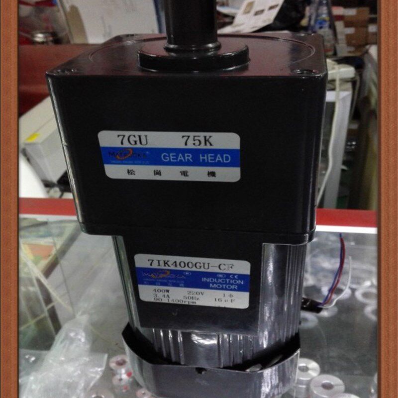 松岗电机 400W定速电机 7IK400GU-CF 1:75 轴径22mm 外径120*120