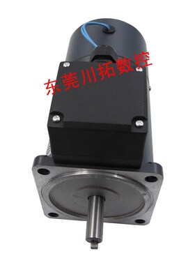 DETA德大BT30钻攻机电机圆盘刀库电机150W电机5Ik150SW-S/UMTS