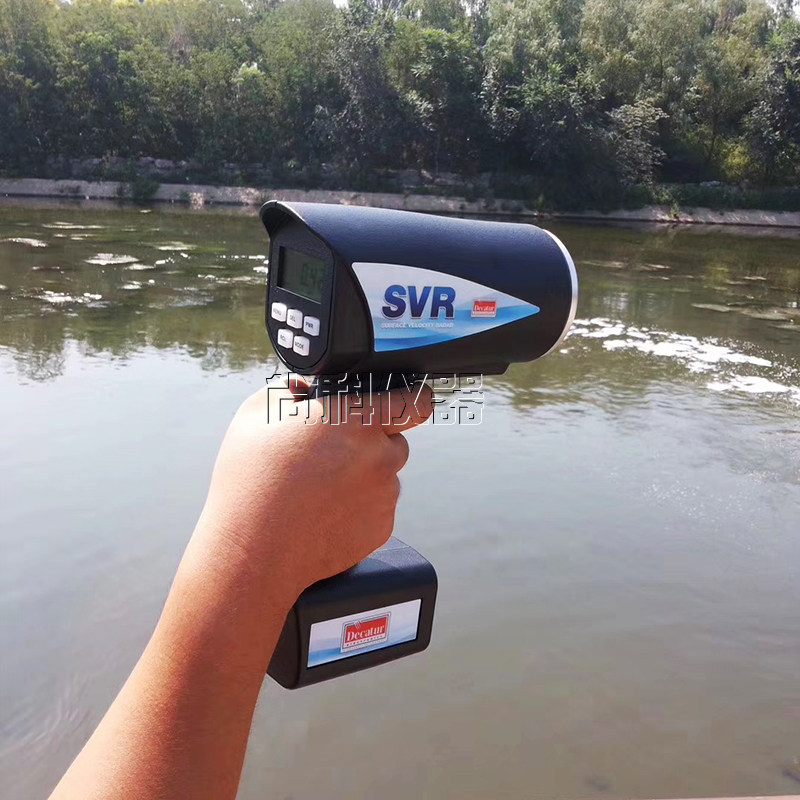 美国进口德卡托SVR2电波流速仪非接触流速仪雷达测流枪水文测流仪