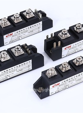 调压双向可控硅MTC-160A 大功率模块24V110A晶闸管1600V