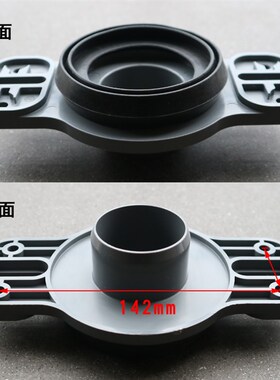 原装 TOTO 小便斗器 TUH04安装法兰固定件PVCUWN557SB UWN370VB