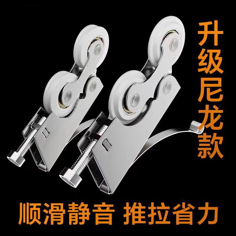 德国进口移门滑轮衣柜移门老式下轮橱柜门移门轮子浴室推拉门配件