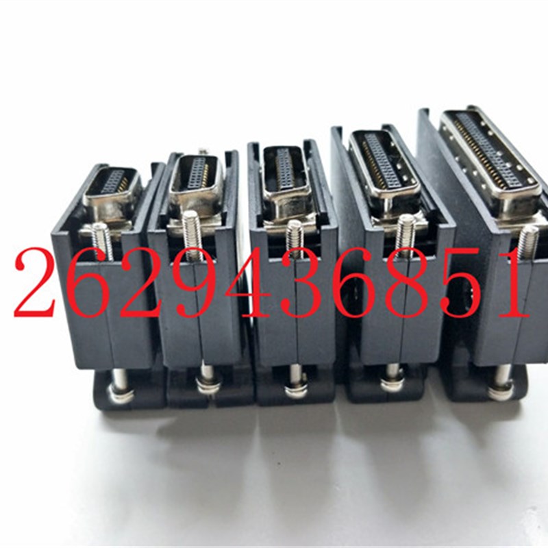 台达IO连接器端子ASD-CNS0050 50P MDR 50P SCSI50P CN1接头