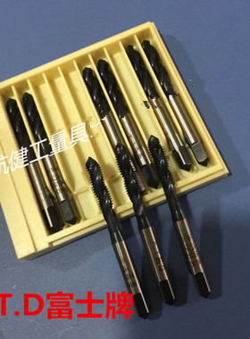 日本富士HTD机用丝攻螺旋丝锥M2 M3 M4 M5 M6 M8 M10 M12氮化发黑