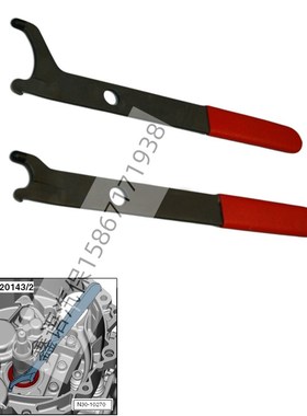 T20143 大众奥迪发动机变速箱轴油封拉拔钩 钩子拉拔器