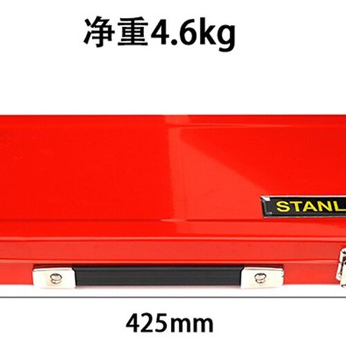 史丹利43件6.3MM12.5MM系列公英制组套 89-517-22工具套装