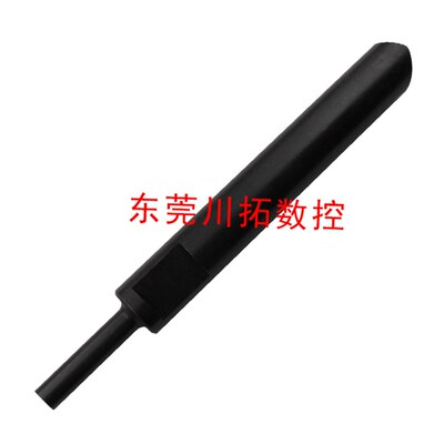 德大BT30刀臂顶刀杆BT30-R220刀库顶刀爪德大刀库配件顶刀杆