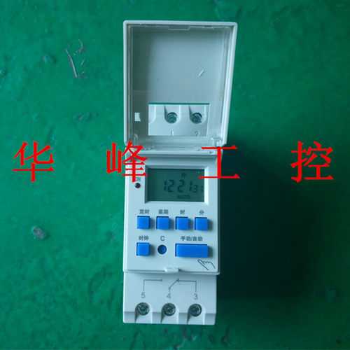 OKtimer象阳电子THC15A定时器220V导轨时控开关智能预约自动循环