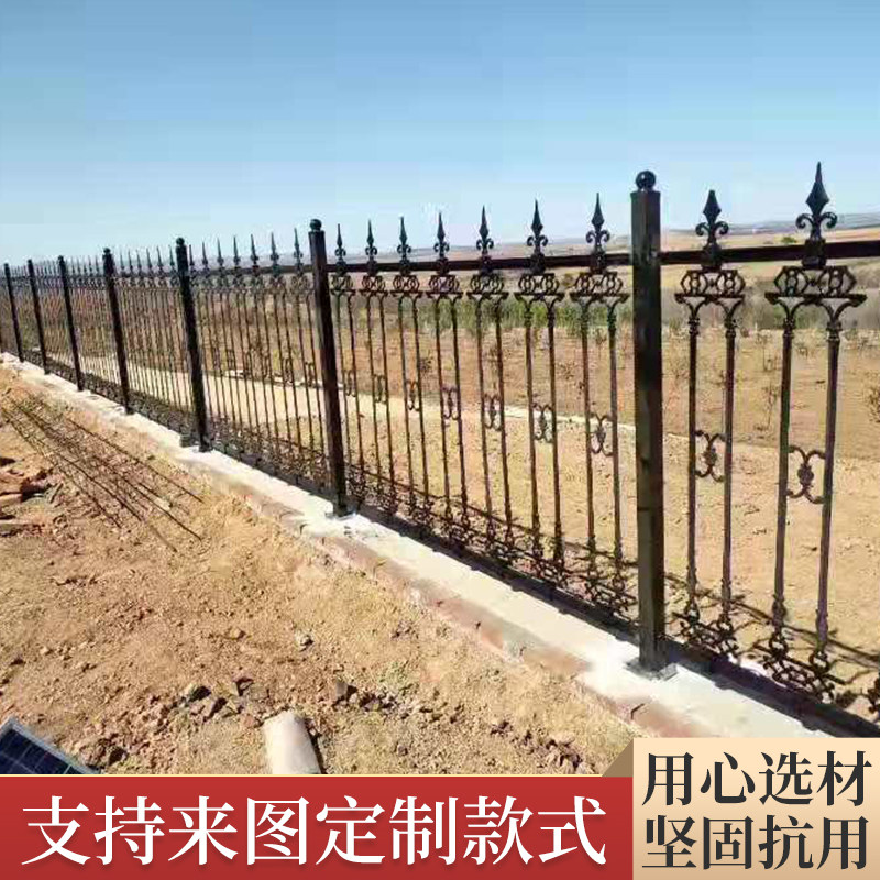 定制户外铁艺玛钢护栏球磨铸铁实心D防护栏学校别墅庭院围墙栏栅