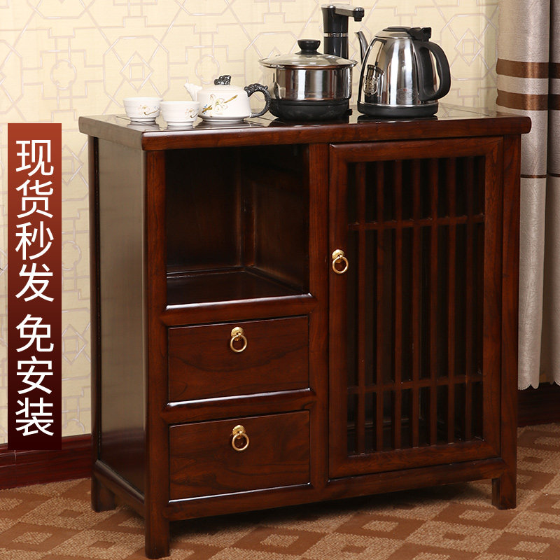新中式实木茶水柜榆木水桶收纳柜厨房客厅餐边柜家U用办公泡小茶