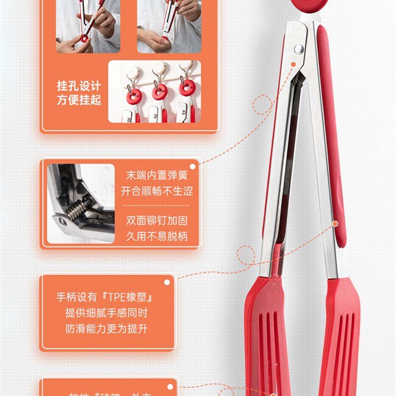 煎鱼铲夹304不锈钢硅胶多功能E煎铲夹子二合一不粘锅牛排烧烤
