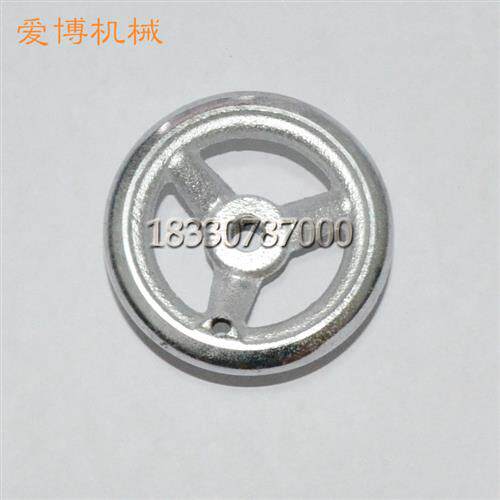 新品圆形手轮 铸铁手轮 圆手轮 手轮手柄 电镀手轮 手轮铸铁100 2