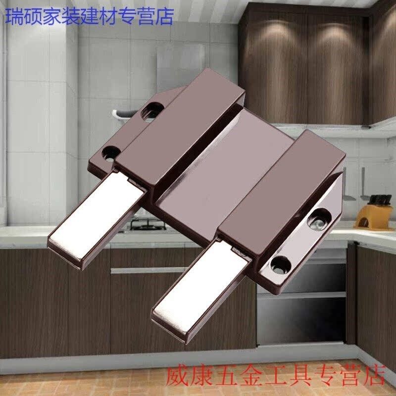 木门板柜门反弹器铰链按u压式弹跳栓按弹器衣柜隐形门免无拉手