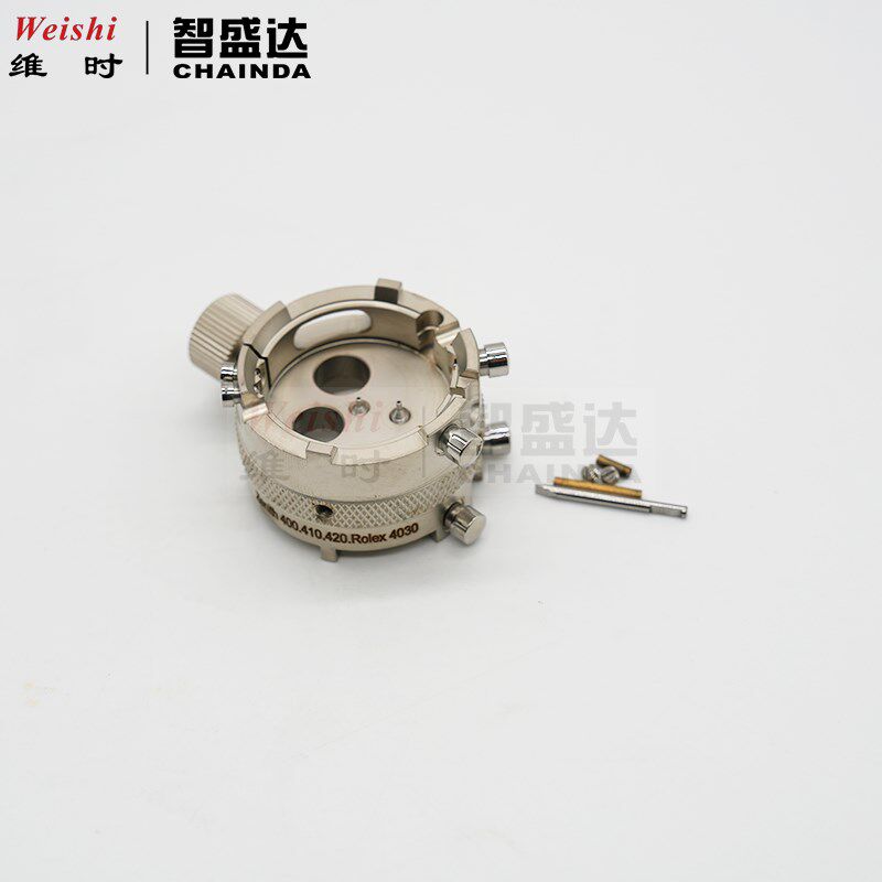 修表工具 R劳 迪通N 4030/4130 400/4K10/420机芯座 维修固定座