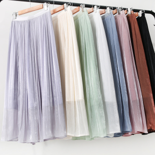 简约百搭纯色通勤仙女哑光柔美中长款 韩版 流光纱半身裙 新款 夏季