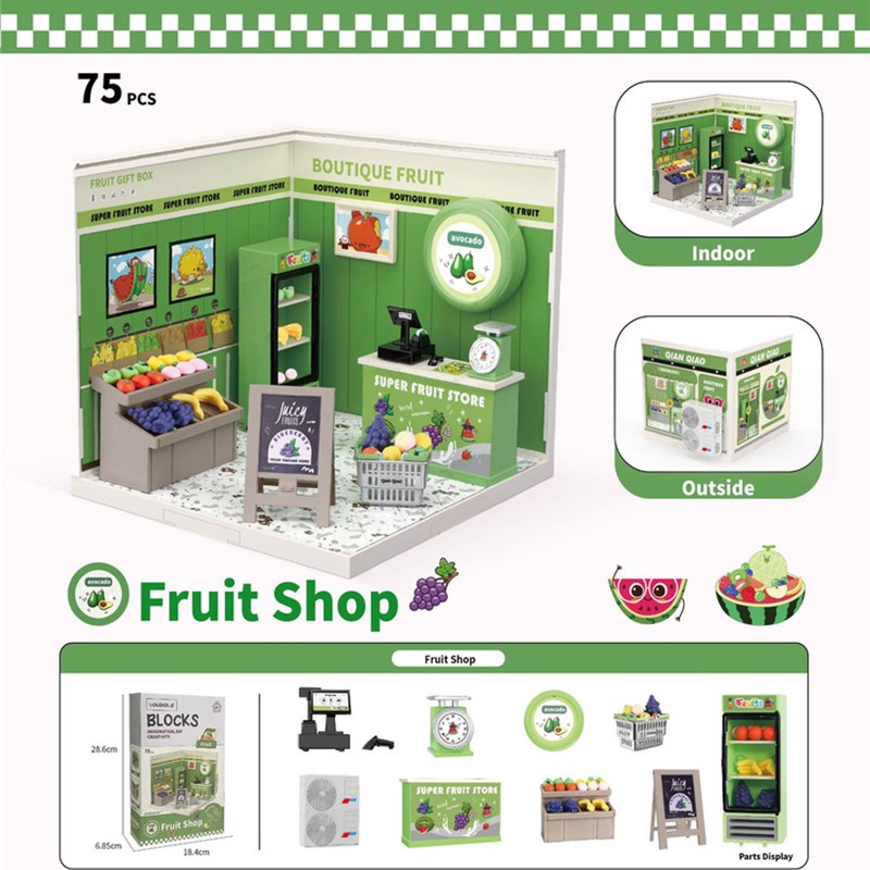 超级迷你积木世界店奶茶店DIY小屋手工积木玩具创意饰品模型