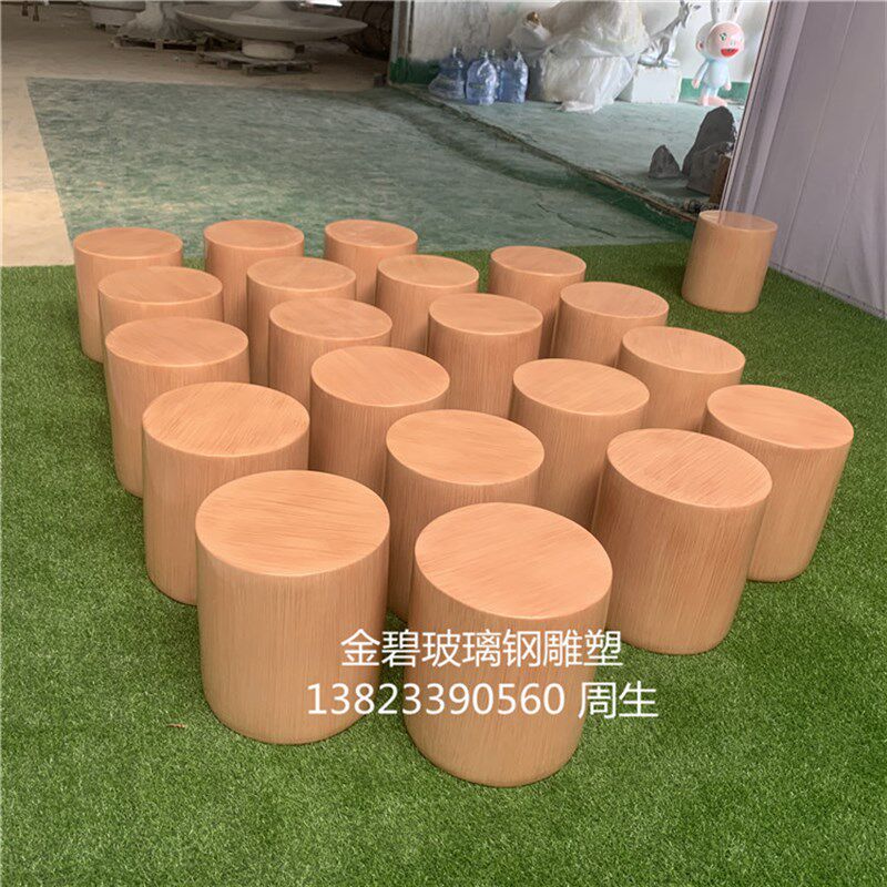 玻璃钢仿木纹休闲l座椅 纤维圆柱体凳子酒店商场美陈休闲椅坐凳