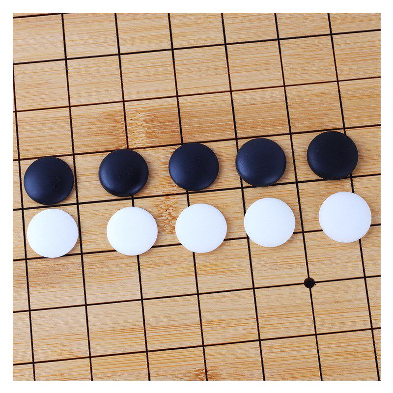 云南围棋子云窑子黑白五子棋z仿玉黑白五子棋小学生初学五子棋