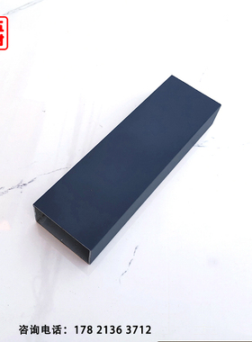 铝合金方管 铝方管25*q50*1.2黑色灰色白色咖啡色矩形铝管空心扁