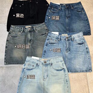 宽松大码 高腰韩版 胖mm复古休闲显瘦牛仔半身裙短裙 220夏季 大7女装