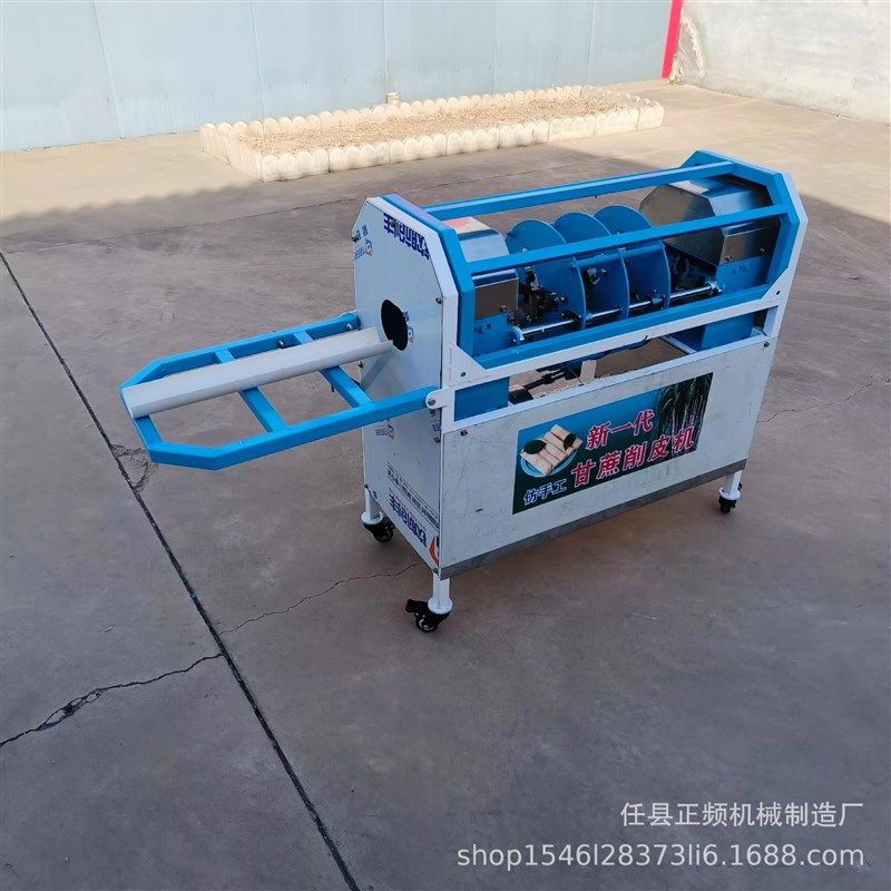 全自动甘蔗削皮机l商用甘蔗去皮机仿手工刮皮机小型电动脱皮机刨