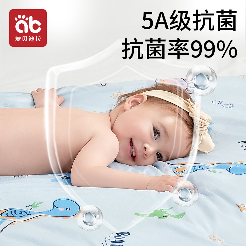 婴儿夏凉被子新生宝宝盖毯专用小被子幼儿园M夏季凉感被儿童空调