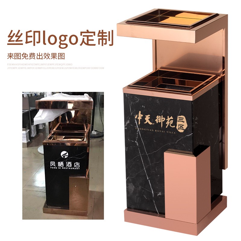 酒店大堂垃圾桶立k式带烟灰缸不锈钢大理石商场电梯口大厅灭烟灰