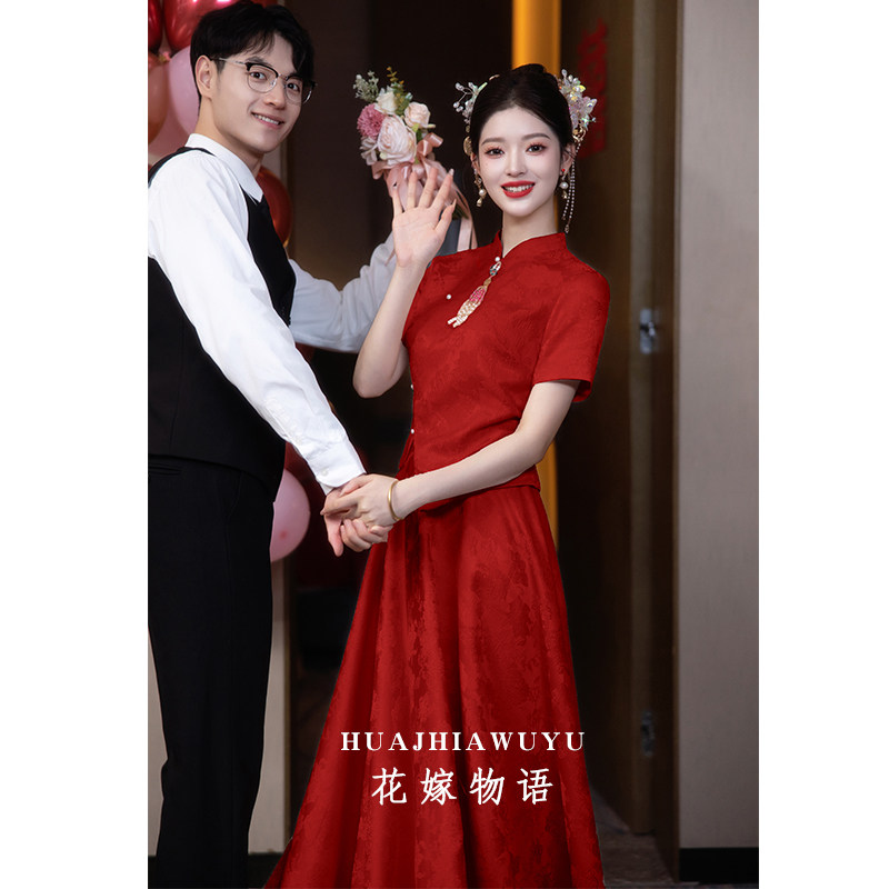 新中式旗袍改良敬酒服2024新款酒红色新娘结婚晚礼服订婚连衣裙女