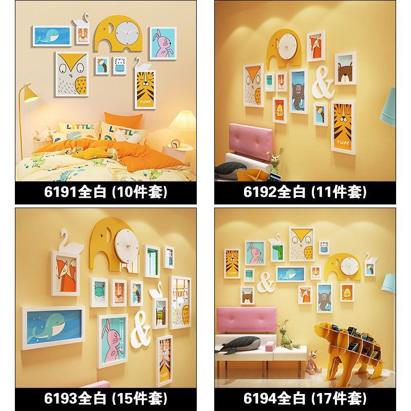 幼儿园儿童房走廊卡通动物装饰画框照片H墙饰大象相框墙画墙壁挂