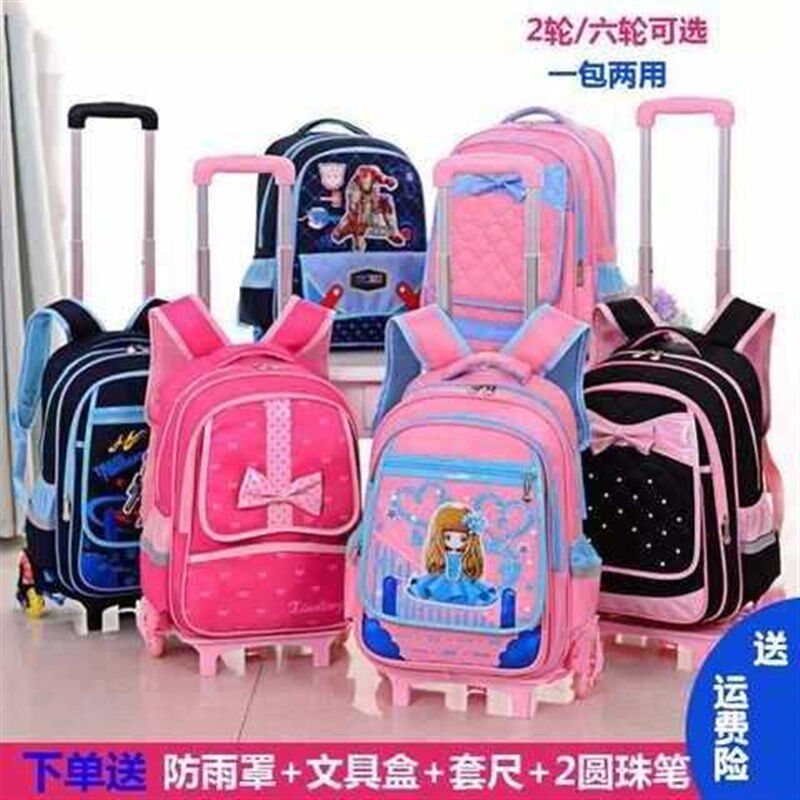 拖拉杆书包34-k5年级小学生男拉竿箱三个轮子的拉捍书包儿童推拉