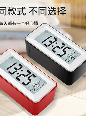 音乐闹钟学c生高中用静音卧室床头夜光时钟桌面智能多功能数字钟